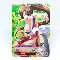 QG073 Being hit and losi MAI SHIRANUI Queen's Blade The Duel system Trading Card - Image 1
