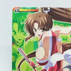 QG073 Being hit and losi MAI SHIRANUI Queen's Blade The Duel system Trading Card - Image 2