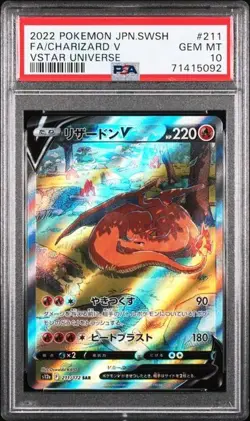 Pokemon Card PSA 10 Charizard V 211/172 s12a VSTAR UNIVERSE Alt Art Japanese - Image 1