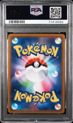 Pokemon Card PSA 10 Charizard V 211/172 s12a VSTAR UNIVERSE Alt Art Japanese - Image 2