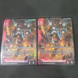 x2 Gundam Card Game - GQuuuuuuX (Omega Psycommu) - Dual Impact (GD02-038) - Image 1