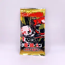 Chainsaw Man Doujin Trading Card Booster (1) Gold Pack Brand New - Image 1