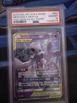 2019 POKEMON JPN SUN & MOON TAG TEAM GX ALL STARS #052 MEWTWO & MEW GX PSA 10 - Image 1