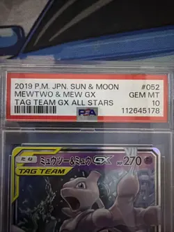 2019 POKEMON JPN SUN & MOON TAG TEAM GX ALL STARS #052 MEWTWO & MEW GX PSA 10 - Image 2