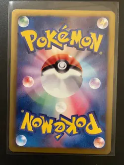 Pokemon Japanese Cinccino 069/BW-P Kids Special Toy Promo LP - Image 2