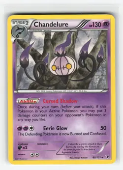 CHANDELURE 60/101 NON HOLO RARE NOBLE VICTORIES POKEMON TCG MP - Image 1