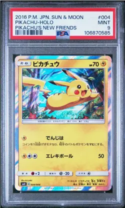 PSA 9 MINT Pikachu's New Friends Pikachu 004/004 Holo Japanese Pokemon - Image 1