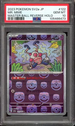 Pokemon Japanese Mr. Mime 122/165 Master Ball Reverse Holo 151 - PSA 10 ???? - Image 1