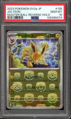 Pokemon Japanese Jolteon 135/165 Master Ball Reverse Holo 151 - PSA 10 ???? - Image 1