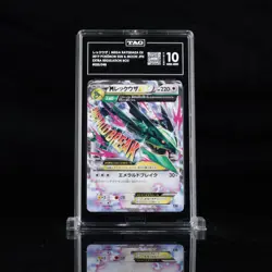 Mega Rayquaza EX 020/048 Extra Regulation Box Japanese Pokemon TAG Graded 10 - Image 1