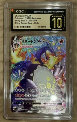 Pokemon Charizard VMAX 2020 Japanese Shiny Star V -308/190 SSR Holo Pristine 10 - Image 1