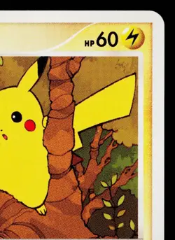 PIKACHU DPBP#026 RAMPARDOS HALF DECK JAPANESE POKEMON TCG - Image 3