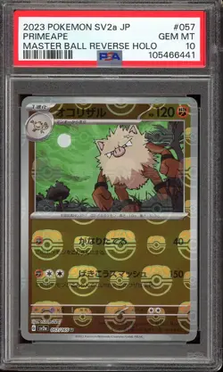Pokemon Japanese Primeape 057/165 Master Ball Reverse Holo 151 - PSA 10 ???? - Image 1
