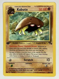 Kabuto LP 50/62 1st Edition Fossil Pokemon TCG Regular - Image 1