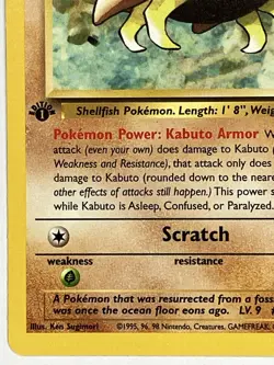 Kabuto LP 50/62 1st Edition Fossil Pokemon TCG Regular - Image 5