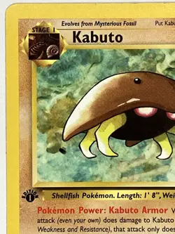 Kabuto LP 50/62 1st Edition Fossil Pokemon TCG Regular - Image 3
