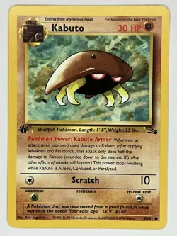 Kabuto NM 50/62 1st Edition Fossil Pokemon TCG Regular - Image 1