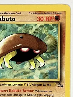 Kabuto NM 50/62 1st Edition Fossil Pokemon TCG Regular - Image 4