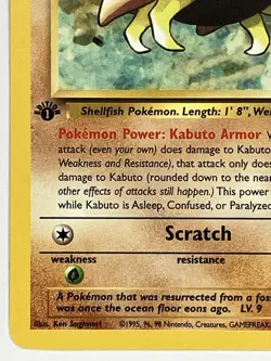 Kabuto NM 50/62 1st Edition Fossil Pokemon TCG Regular - Image 5