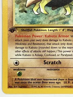 Kabuto NM 50/62 1st Edition Fossil Pokemon TCG Regular - Image 5