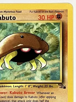 Kabuto NM 50/62 1st Edition Fossil Pokemon TCG Regular - Image 4