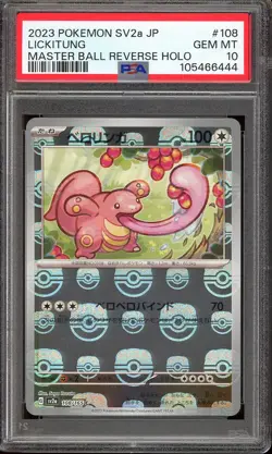 Pokemon Japanese Lickitung 108/165 Master Ball Reverse Holo 151 - PSA 10 🇺🇸 - Image 1