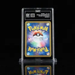 Servine 003/093 Reverse Holo EBB Japanese Pokemon Card TAG Graded 10 - Image 2