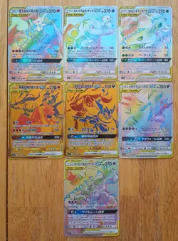 Pokemon Tag Team Rainbow And Gold Secret Rare Cards - Image 1