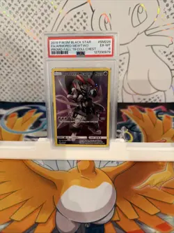 Armored Mewtwo SM228 Promo Card PSA 6 - Image 1