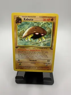 Kabuto 1st Edition 50/62 Fossil Set 1999 Pokemon Common Card NM Mint TCG - Image 1