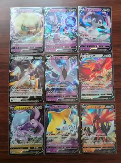 Pokemon Japanese Card Lot Of 9 - Mewtwo - Ho-Oh - Articuno, Zapdos - Arceus - Image 1