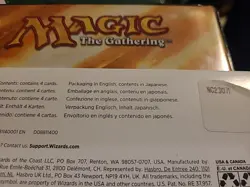 Magic the Gathering Secret Lair Drop: Yoji Shinkawa (Japanese) - Non Foil - Image 2