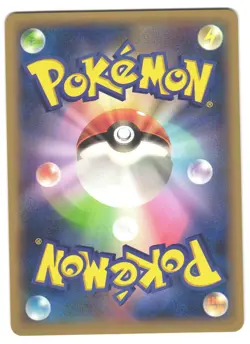 Diglett 023/XY-P Vintage Japanese Pokemon Card Gym Promo - MITSUHIRO ARITA - NM - Image 2