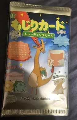 Wrenny Moo Sealed Pack - Set 1 Booster Pokemon Parody - Image 1