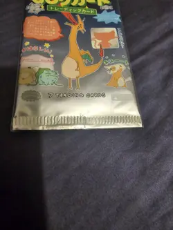 Wrenny Moo Sealed Pack - Set 1 Booster Pokemon Parody - Image 2