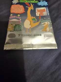 Wrenny Moo Sealed Pack - Set 1 Booster Pokemon Parody - Image 4