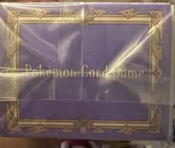 Pokemon Center Mega Symphonia Acerola Sleeves and Deck Box Japanese Exclusive - Image 3