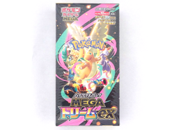 Pokemon Card Game High Class Pack MEGA Dream ex M2a Factory Sealed Booster Box - Image 1
