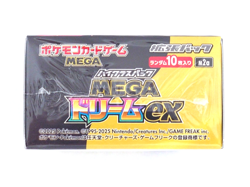 Pokemon Card Game High Class Pack MEGA Dream ex M2a Factory Sealed Booster Box - Image 2