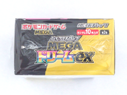Pokemon Card Game High Class Pack MEGA Dream ex M2a Factory Sealed Booster Box - Image 3