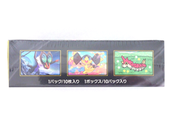 Pokemon Card Game High Class Pack MEGA Dream ex M2a Factory Sealed Booster Box - Image 4