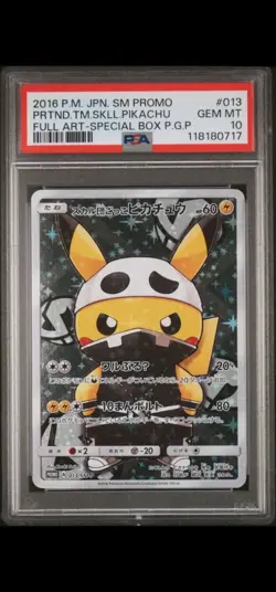 2016 Pokemon Japanese SM Pretend Team Skull 013 Pikachu Poncho Full Art PSA 10 - Image 1