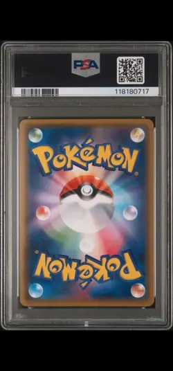 2016 Pokemon Japanese SM Pretend Team Skull 013 Pikachu Poncho Full Art PSA 10 - Image 2