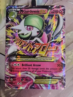 M Gardevoir EX #106/160 Primal Clash XY Pokemon TCG LP - Image 1