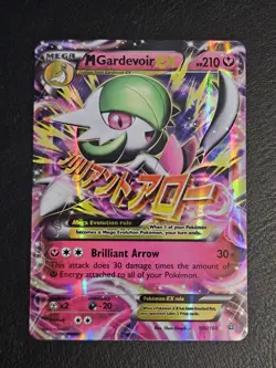 M Gardevoir EX #106/160 Primal Clash XY Pokemon TCG LP - Image 2