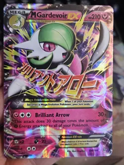 M Gardevoir EX #106/160 Primal Clash XY Pokemon TCG LP - Image 5
