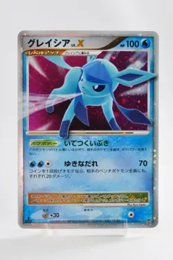 Pokemon card Glaceon LV.X DP4 1st Edition Dawn Dash Holo 2007 Japanese - Image 1