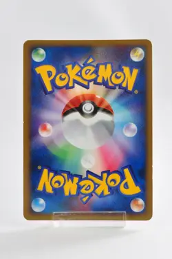 Pokemon card Glaceon LV.X DP4 1st Edition Dawn Dash Holo 2007 Japanese - Image 4