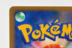 Pokemon card Glaceon LV.X DP4 1st Edition Dawn Dash Holo 2007 Japanese - Image 5