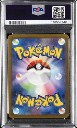 2022 POKEMON JPN SWORD & SHIELD VSTAR UNIVERSE #195 FULL ART/LATIAS PSA 10 - Image 2